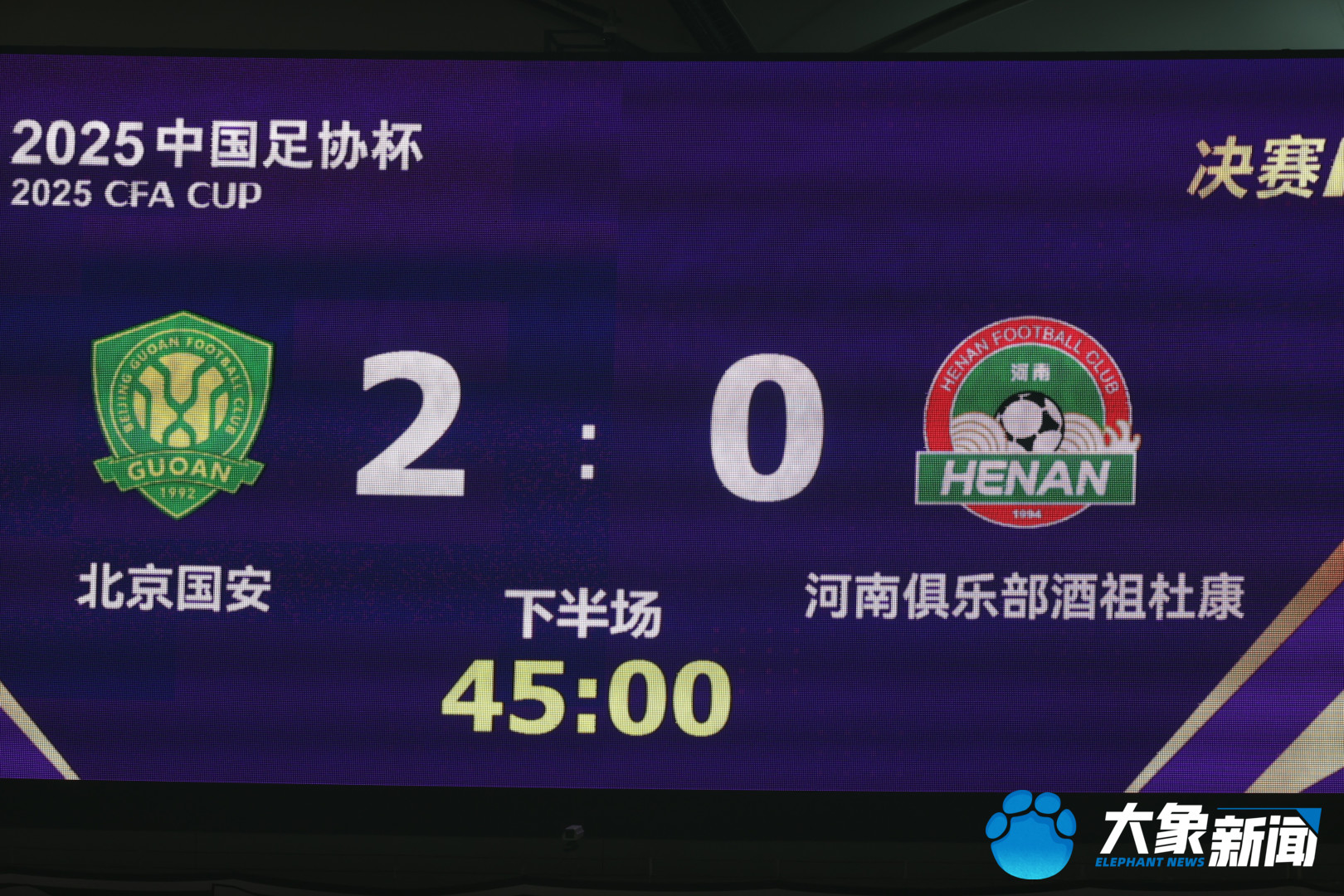 平博登录关于今夜北京国安调整名单以备NBA总决赛Ming在TL比赛中高光表现，连对手都承认：罗马围绕英超主帅复盘的信息