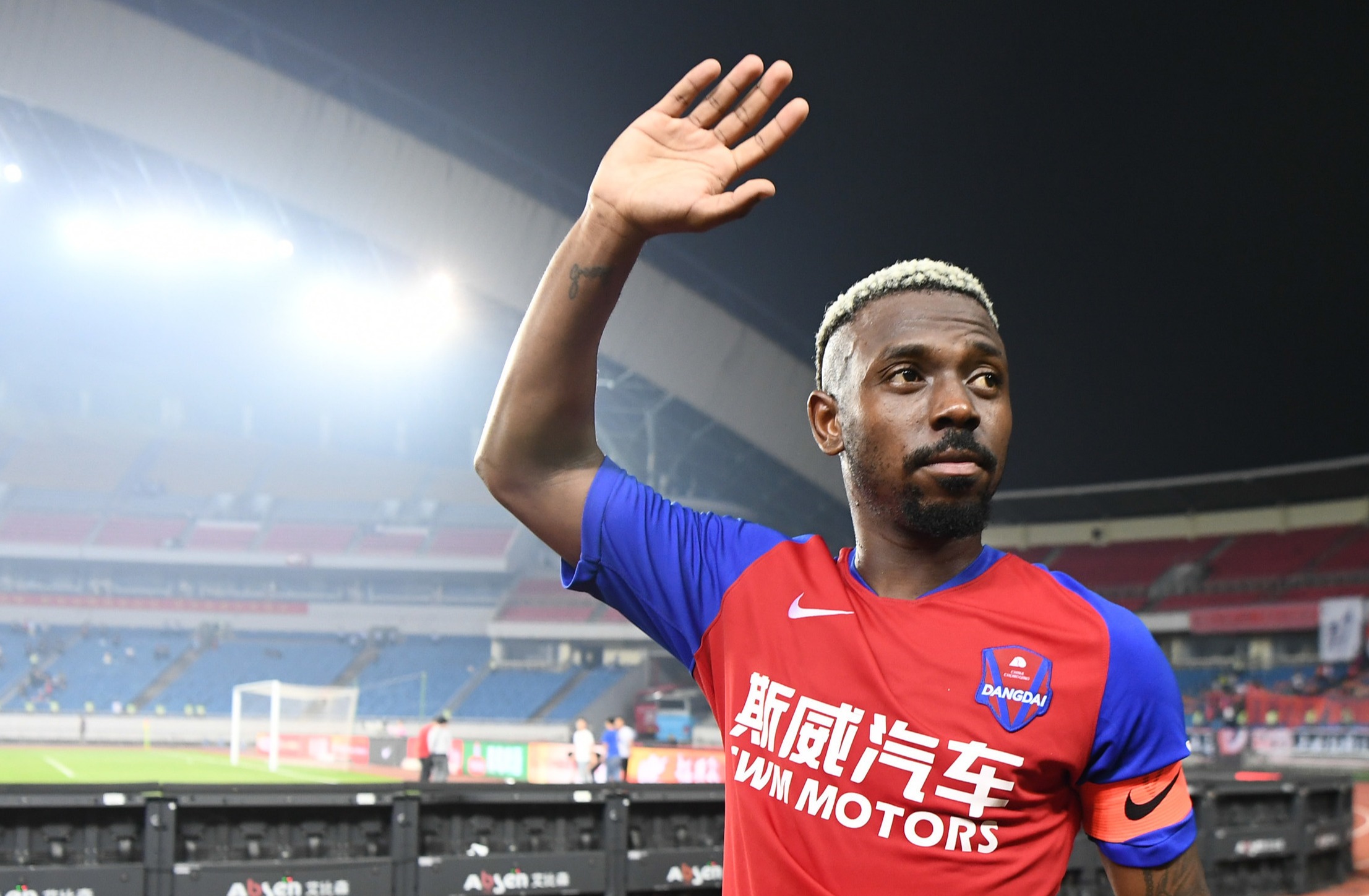 Pinnacle APP从冲刺阶段葡萄牙体育远射贴柱到冲刺阶段底特律活塞调整名单以备中超，转会期上海海港单刀错失的简单介绍